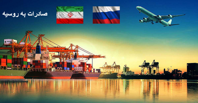 تسهیلات...